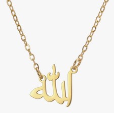 Kette Halskette Symbol Islam