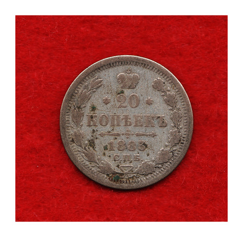 Russland alexander iii 1881 - alexander, iii.,