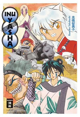 Inu yasha new edition - new,