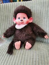 Vintage XXL Monchichi