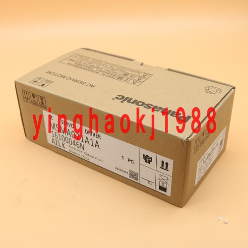 For servo motor - for,
