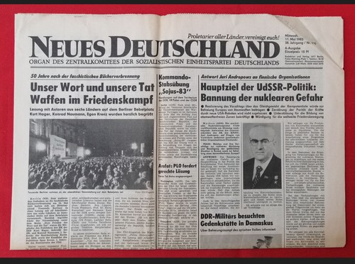 1983 ddr nva general - ddr,