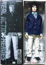 Medicom Toy RAH No. Takeshi