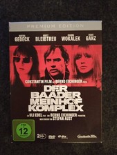 Der Baader Meinhof Komplex -