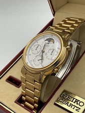 Seiko 7A48-7020 NOS FULL SET -