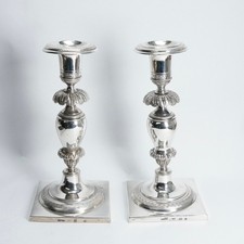 DANZIG Empire Leuchter