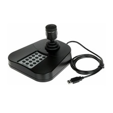 Hikvision DS-1005KI PTZ