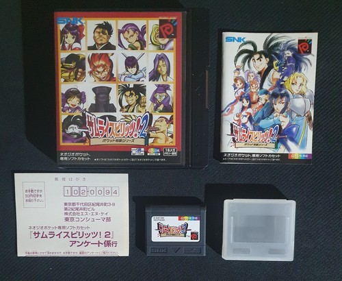 Samurai shodown snap case - shodown,