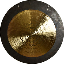 Feng Gong/Wind-Gong - Lotus