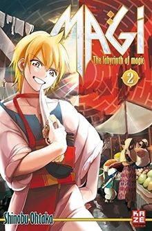 Magi the labyrinth magic - ,