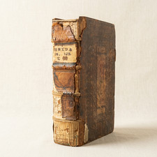 Antikes buch 1605 pineda - buch, ·