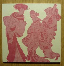 Deko HDF - Reisen Länder