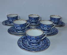 Russian Imperial Lomonosov 6x