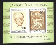 150. Geburtstag vn Bela Bartok, 1981 ungezähnt, Block 148B