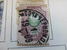 Russland Russia Russia 1904