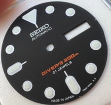 Seiko SKX007 Black Dial Japan