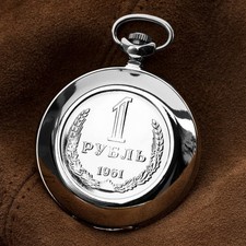 MOLNIJA 3602 Taschenuhr 1