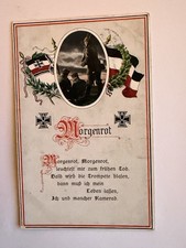 Historische Feldpostkarte 1WK