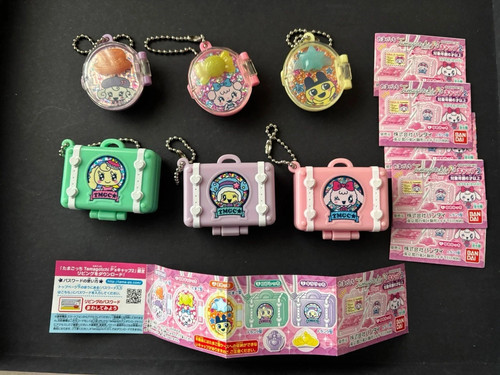 Tamagotchi pierce - tamagotchi,