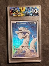 POKEMON - LUGIA VAN GOGH -