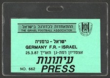 ISRAEL gegen WESTDEUTSCHLAND