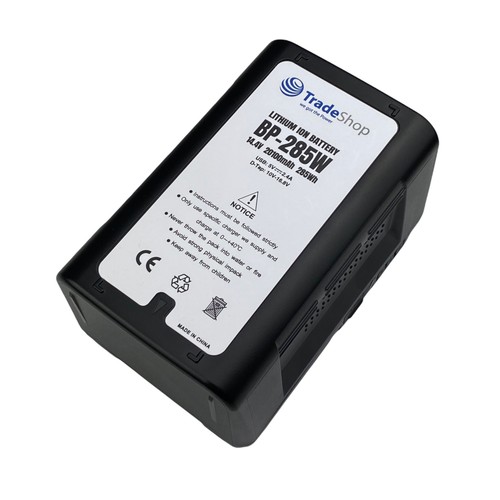 Akku 285wh 20100mah - 20100mah, für