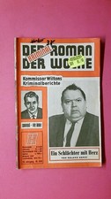 233053 Roland Berry EIN