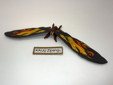 2019 Movie Monster 10" Mothra Adult 2019 Figure Godzilla King of Monster Bandai