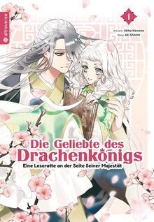 Die geliebte des - geliebte,