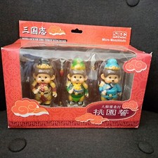Sekiguchi Micro Monchhichi Set