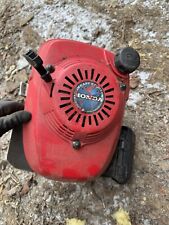 Honda GCV 135 Rasenmäher