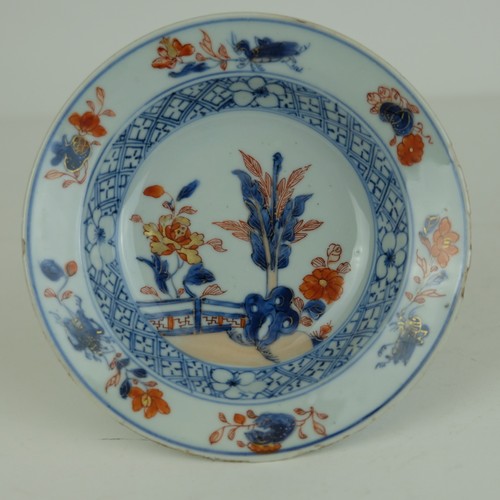 Chinesischer imari kleiner - imari,