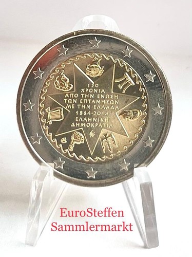 Euro griechenland 2014 - euro,