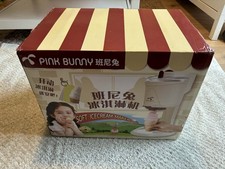 Pink Bunny Softeismaschine 