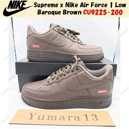 Supreme nike air - x, low