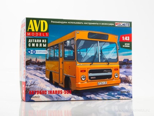 Ikarus 553 1564avd avd - 1564avd, models