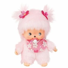 Monchhichi Bebichhichi Kirschblüten Mädchen rosa Sekiguchi Monchichi 15 cm.