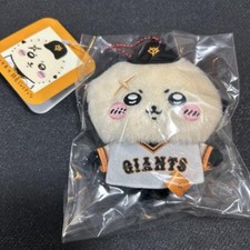 Chiikawa Chikawa Rakko Yomiuri