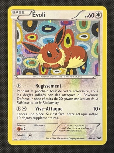 Pokemon karte evoli - pokemon,