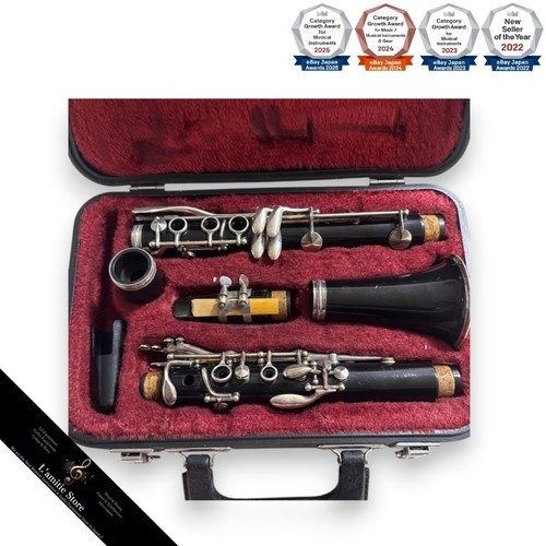 Yamaha klarinette mit - klarinette,