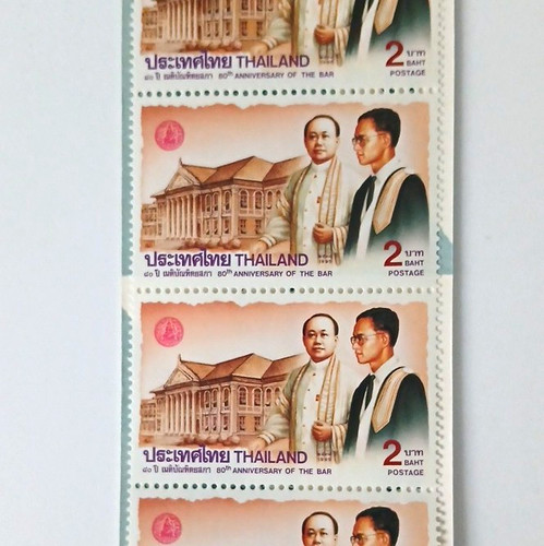 Thailand briefmarken satz - thailand,