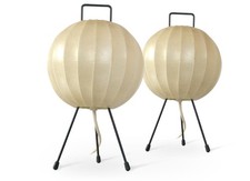 Cocoon Spaceage Tripod Vintage