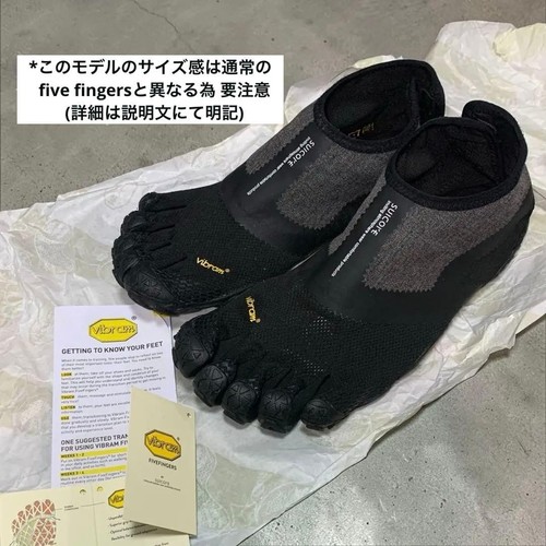 Vibram fivefingers suicoke - vibram,