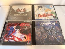 4x PS1 Japan Bundle NTSC-J