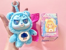 Basic Fun CARE BEARS Caring