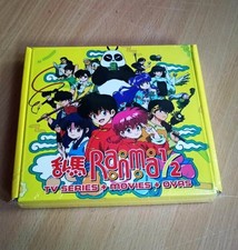 Ranma 1/2 komplette TV-Serie +