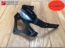 KTM 690 Duke Heck Tidy. 2012 -