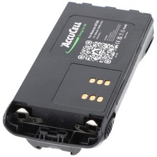 Akku passend für Motorola