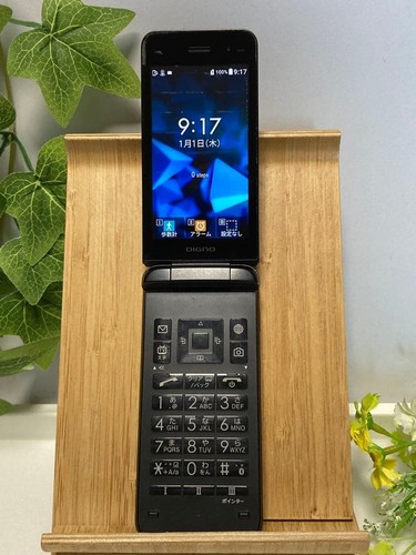 Kyocera 902kc 903kc - kyocera, digno