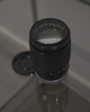 Canon FD 135mm F2.5 S.C
